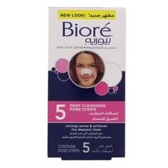 Biore Deep Cleansing Nose Strips 5's