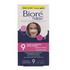 Biore Deep Cleansing Nose Strips 9's