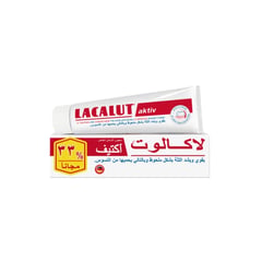 لاكالوت معجون أسنان أكتيف 100 مل (33% مجانًا)