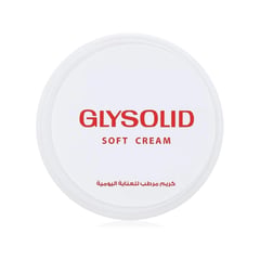 Glysolid Cream 100ml