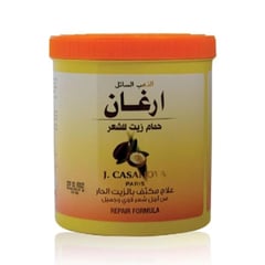 Casanova Argan Hair Mask 500ML
