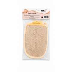 Alshrouq Loofah 226