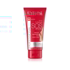 Eveline Extra Soft Sos 5% Urea Regenerating Foot Cream