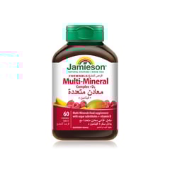 Jamieson Mineral+D3 60 Chewable Tablets