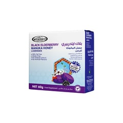 ماذرنست عسل مانوكا مع بيلسان أسود