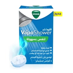 Vicks Vapo Shower Tablets
