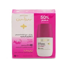 Beesline Roll-On Cotton Candy 50Ml (1+1)