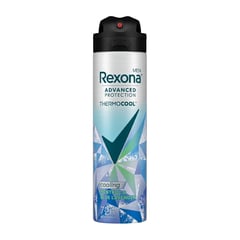 Rexona Deo Spray For Men Menthol & Blue Lavender 150 ml