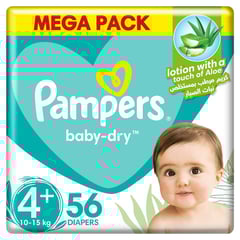 بامبرز مقاس 4 - بيبي دراي - عبوة جامبو (56 حفاضة)