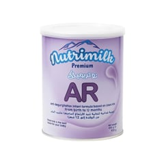نيوتر يميلك بريميوم ايه ار (0- 12) 400جم