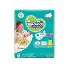 Baby Joy 2 Small Saving pack 12+3 pcs