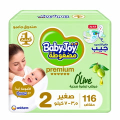 بيبي جوي بزيت الزيتون صغير (2) 3.5-7 كيلو صندوق جامبو 116 حفاض