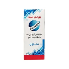 بوفي سبت محلول يود 10% – 60 مل