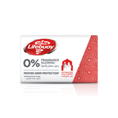 LIFEBUOY BAR TOTALCARE HAJJ 125GM