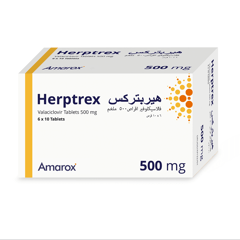 هيربتركس 500 مجم 60 قرص