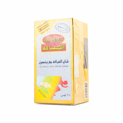 Al Diafa Slimming Tea With Anise 25 Sachets
الضيافة شاي للتنحيف مع ينسون 25 كيس