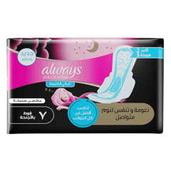 Always Dreamzz Soft Maxi Thick Night With Wings 7 Pads