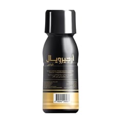 Argiroyal Single Shot 75 ml