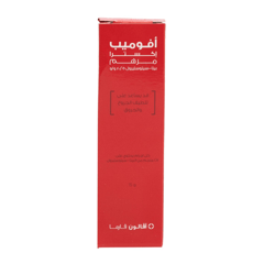 Avomeb Extra Ointment 15 gm