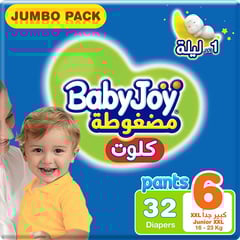 Baby Joy Compressed Pants 2XL (6) 16-23 Kg Jumbo Pack 32 Diapers