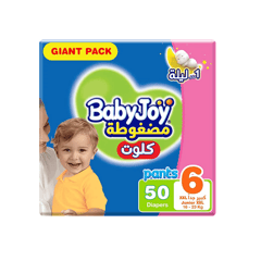 Baby Joy Compressed Pants Junior XXL (6) 16-23 Kg Giant Pack 50 Pants