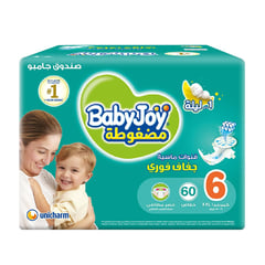 Baby Joy Size (6) Junior Xxl +16 Kg  Jumpo Box 60 Diapers