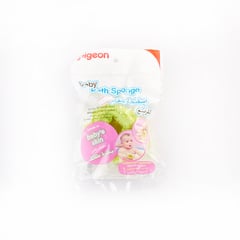 بيجون ليفة استحمام اطفال