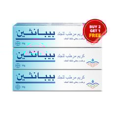 Bepanthen Cream 30 gm ( 2+1 Free )