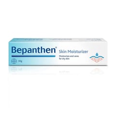 Bepanthen Skin Moisturizing Cream