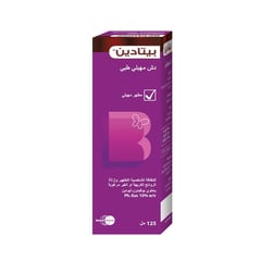 Betadine Vaginal Douche