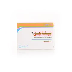 بيتاجن 24 مجم