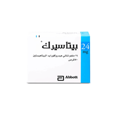 بيتاسيرك 24 مجم