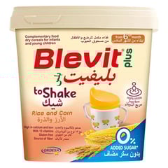 Blevit Plus Baby Shake Rice & Corn Cereal 250g
بليفيت بلس سيريال الأرز و الذرة 250 جم