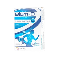 بلوم-د فيتامين د3 50000 وحدة 20 قرص