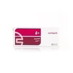 كابوكارد 50 مجم 20 قرص