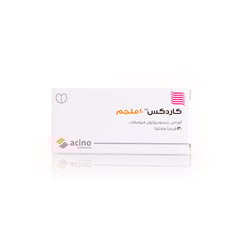 كاردكس 10 مجم 30 قرص