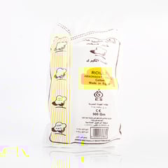 Cotton Wool Egypt Zigzag 500Gm