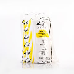 Cotton Wool Egypt Zigzag 1000G