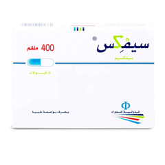 سيفكس 400 مجم 6 كبسولة