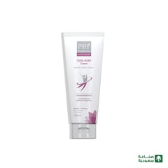 Pure Beauty Total Body Moisturizer cream 125ml
