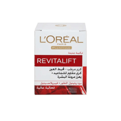 Loreal Revitalift Eyes Anti Wrinkles +Firming Cream 15Ml