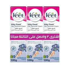 Veet Hair Removal Cream for Sensitive Skin 100 gm 2+1 free