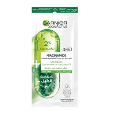 Garnier Skinactive Sheet Mask Ampoule 2% Niacinamide 15 gm