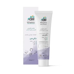 بيو اي اس ام كريم التحكم بالكيراتو للجسم والشعر 150 مل