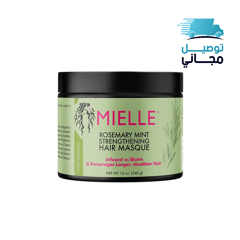 Mielle Rosemary Mint Hair Mask 340 gm