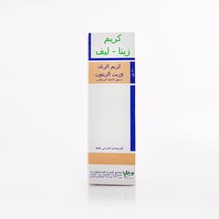 زينا ليف كريم 50 مل