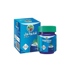 Vaporex Vapocol Ointment 100 g