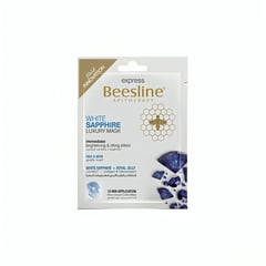 Beesline Expres Facial Whitening Mask 25 Gm
بيزلين قناع تفتيح البشرة 25 جم