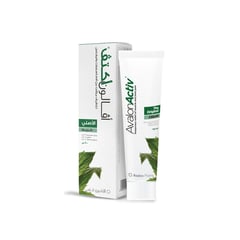 أفالون كريم لتخفيف آلام العضلات 100 مل