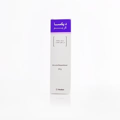 Avalon Dexa Cream 30Gm